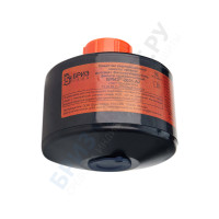 Фильтр противогазовый «БРИЗ®-2001» A2