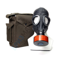 Противогаз фильтрующий «БРИЗ®-3301(ППФ)» A1 с шлем-маской ШМП класс 1, категория 2