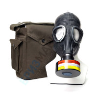 Противогаз фильтрующий «БРИЗ®-3301(ППФ)» A1B1E1 с шлем-маской ШМП класс 1, категория 2