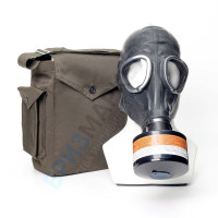 Противогаз фильтрующий «БРИЗ®-3301(ППФ)» A2P3 R D с шлем-маской ШМП класс 1, категория 2