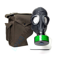 Противогаз фильтрующий «БРИЗ®-3301(ППФ)» K1 с шлем-маской ШМП класс 1, категория 2