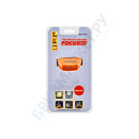 Фонарь налобный FOCUSray 520